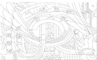 人民医院浮雕雕塑原创手绘设计稿